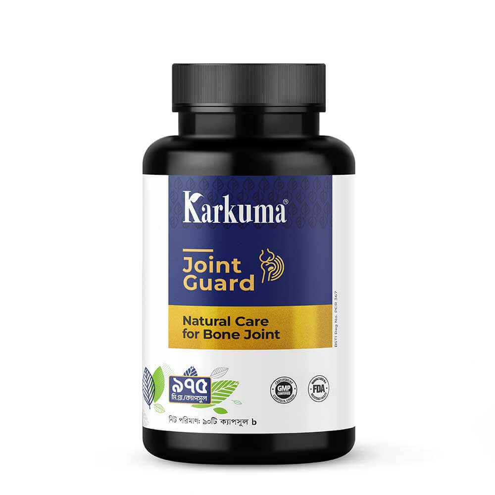 Karkuma Joint Guard - কারকুমা জয়েন্ট গার্ড