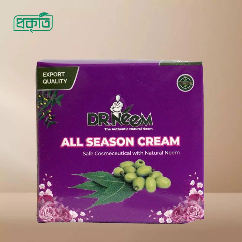 All Season Cream - Dr. Neem - ড. নিম অল সিজন ক্রিম