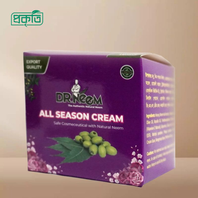 All Season Cream - Dr. Neem - ড. নিম অল সিজন ক্রিম - Image 3