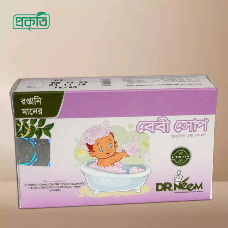 Baby Soap - Dr. Neem | ড. নিম বেবি সোপ - Image 2