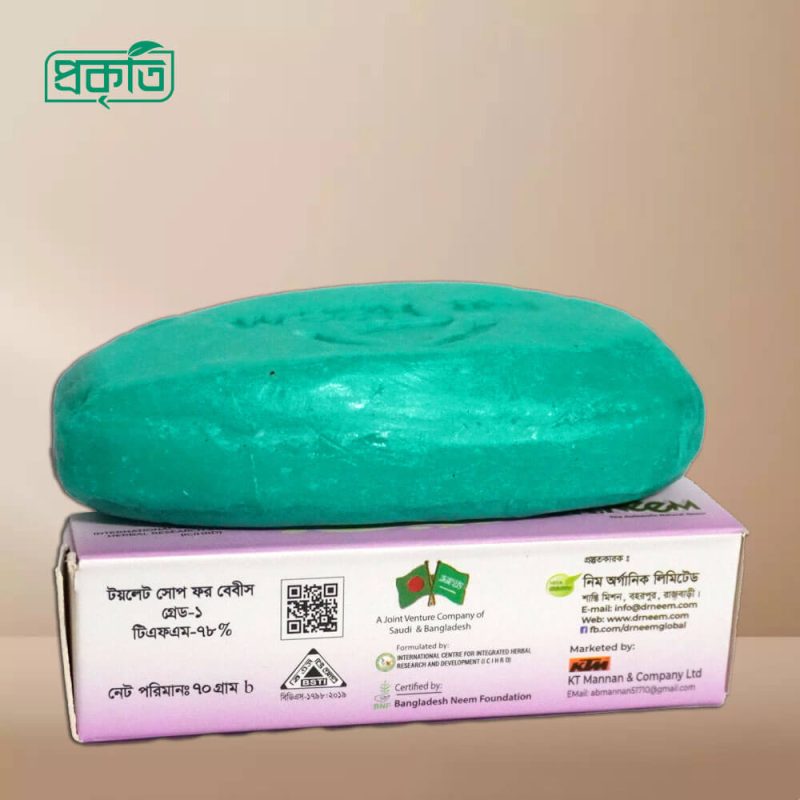 Baby Soap - Dr. Neem | ড. নিম বেবি সোপ - Image 3