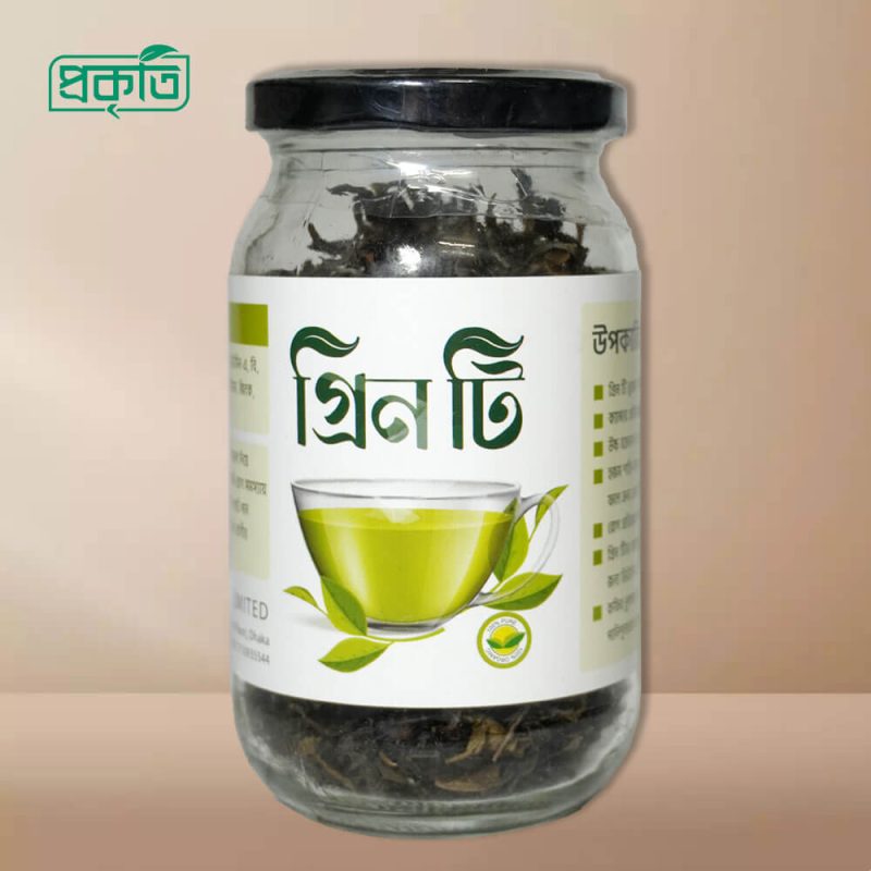 Green Tea | প্রিমিয়াম গ্রিন টি (চায়ের র’ পাতা, ক্রিয়েটিনিন নিয়ন্ত্রক)