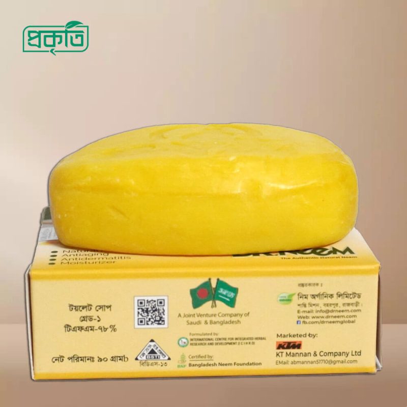 Dr. Neem Honey Soap - ড. নিম হানি সোপ (মধু সাবান) - Image 3