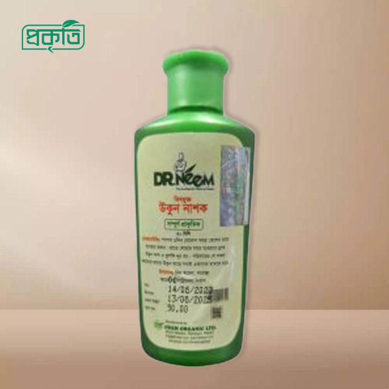 Dr. Neem Lice Killer Oil - ড. নিম উকুন নাশক সুগন্ধি তেল