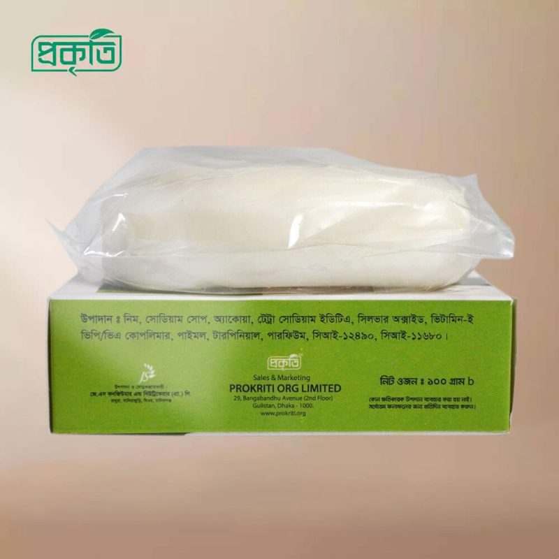 Neem Anti-Bacterial Soap - প্রকৃতি নিম অ্যান্টি-ব্যাকটেরিয়াল সোপ - Image 3