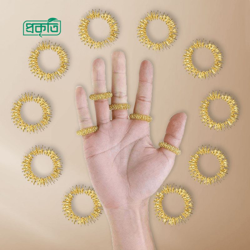 Acupressure Magic Ring | আকুপ্রেসার ম্যাজিক রিং