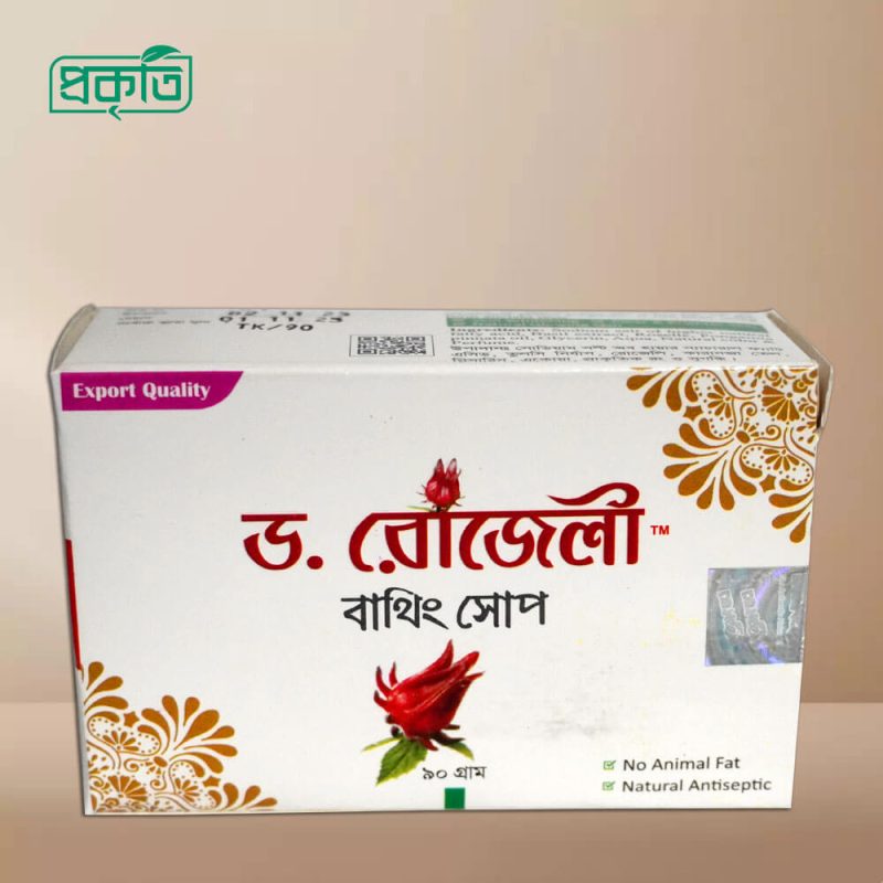 DR. Roselle Bathing Soap - ড. রোজেলী বাথিং সোপ