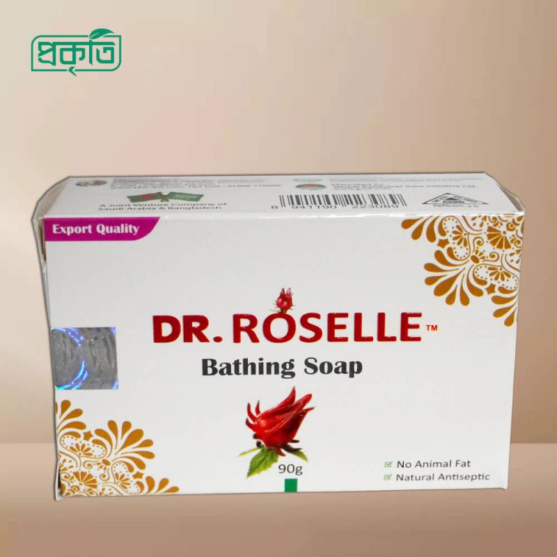 DR. Roselle Bathing Soap - ড. রোজেলী বাথিং সোপ - Image 2