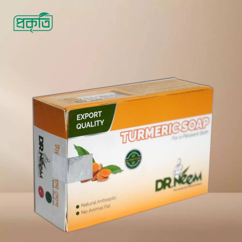 Dr. Neem Turmeric soap - ড. নিম টারমারিক সোপ - Image 2