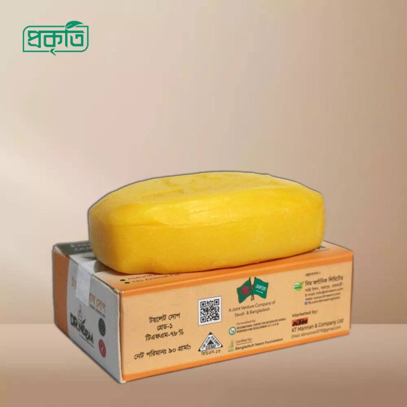 Dr. Neem Turmeric soap - ড. নিম টারমারিক সোপ - Image 3