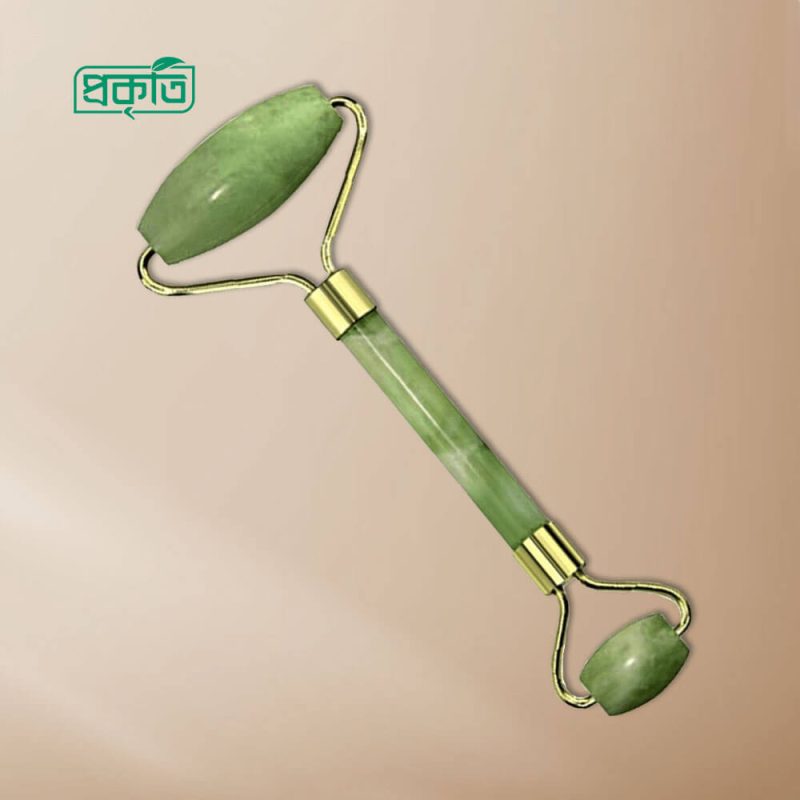 Facial Massage Roller - Jade Roller - ফেসিয়াল ম্যাসাজ রোলার (জেড রোলার)