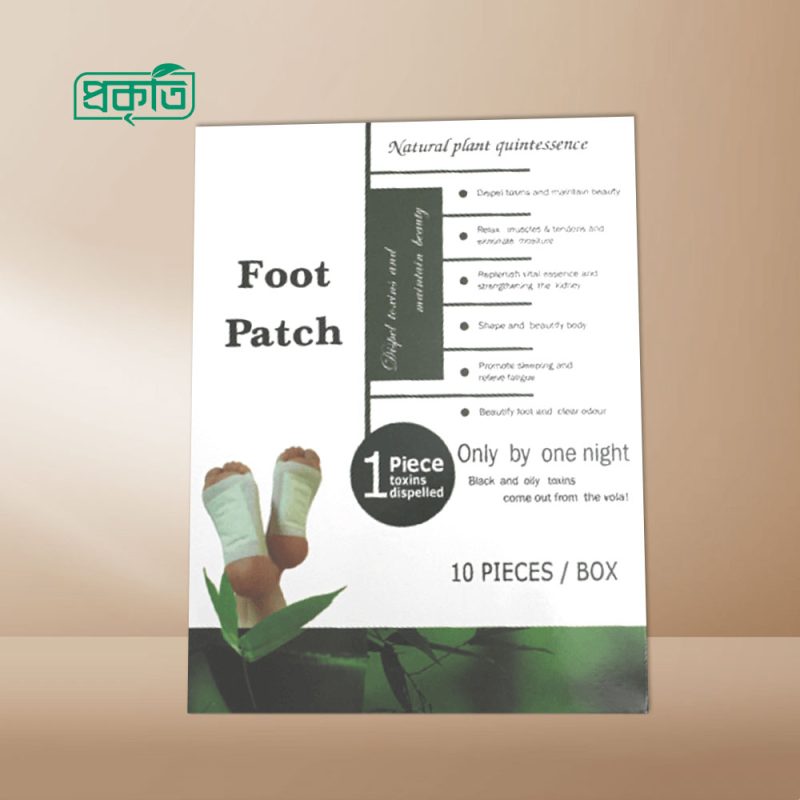 Detox Foot Patch - ডিটক্স ফুট প্যাচ (টক্সিন বের করতে সহায়ক) - Image 2