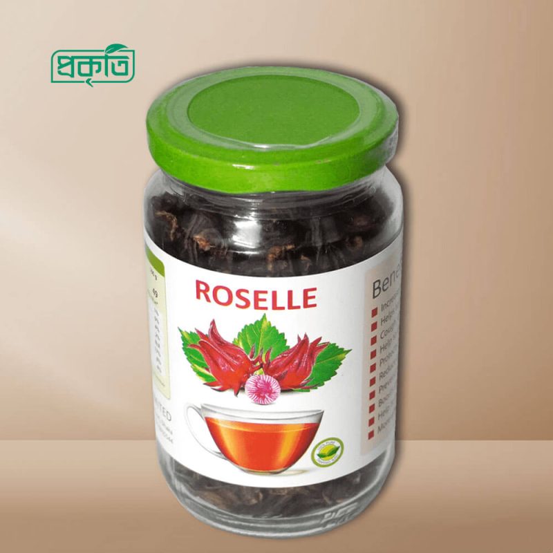 Roselle Tea (Family Pack) – রোজেলা চা (ফ্যামিলি প্যাক)