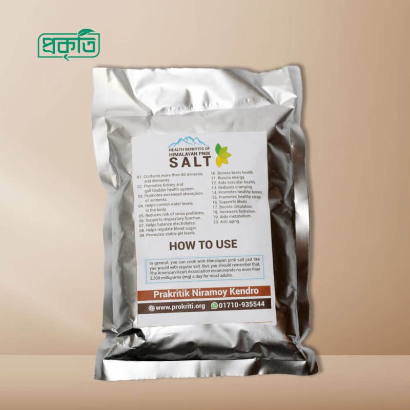 Pink Salt - 1000gm | প্রিমিয়াম পিঙ্ক সল্ট | সন্ধব লবণ - Image 2