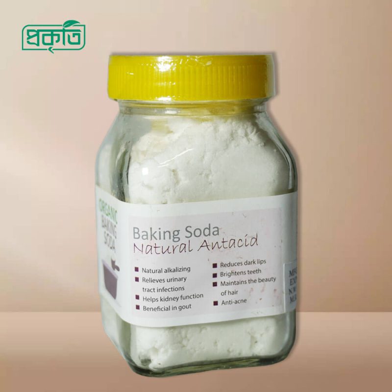 Organic Baking Soda | অর্গানিক বেকিং সোডা - Image 2