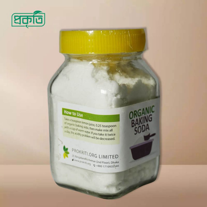 Organic Baking Soda | অর্গানিক বেকিং সোডা - Image 3