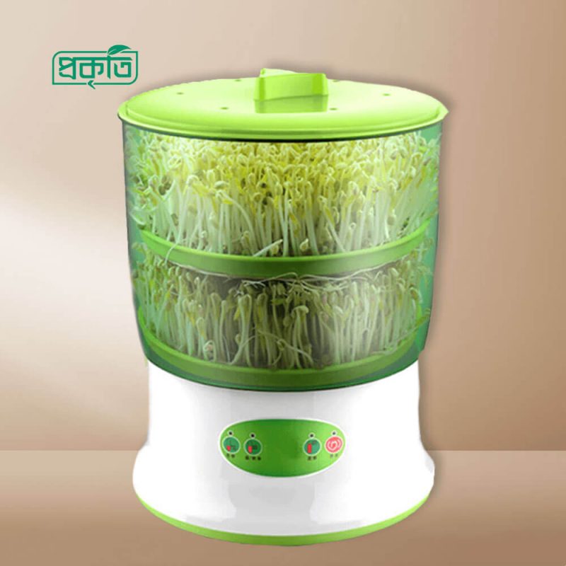 Bean Sprouts Growing Machine | স্প্রাউট মেশিন