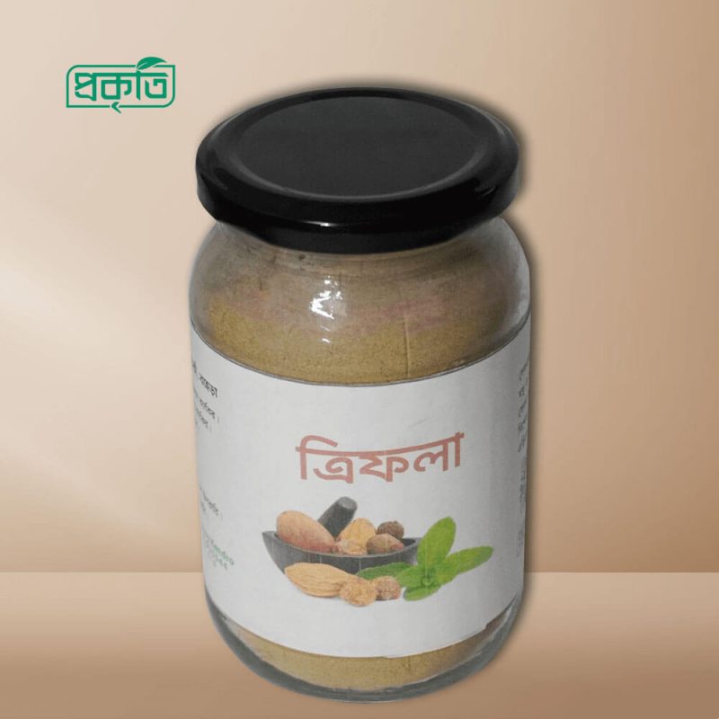 Triphala: Amalaki, Harataki, Bahera -  ত্রিফলা : আমলকী, হরতকী, বহেরা